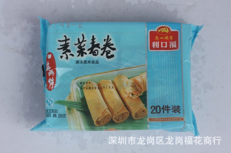 特色食品走进日常：零售业的新风向