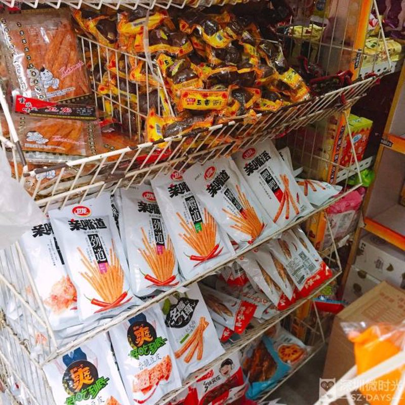 深圳食品商行：舌尖上的创新与品质